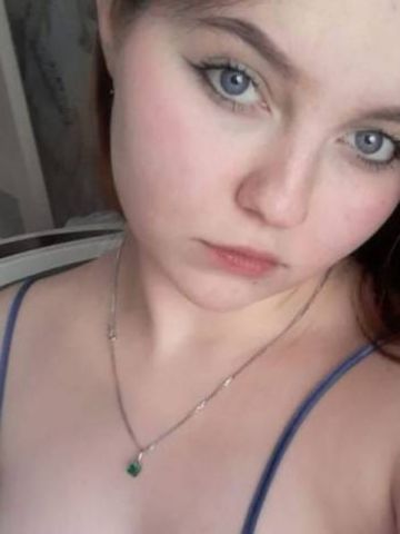 Виталина