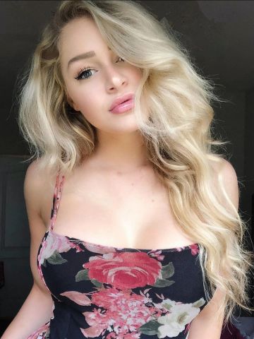 Алина